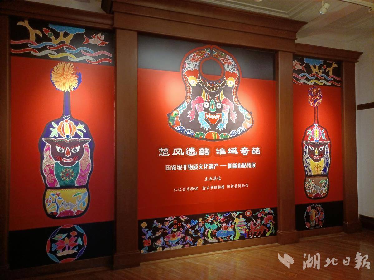 旧版澳门盘口